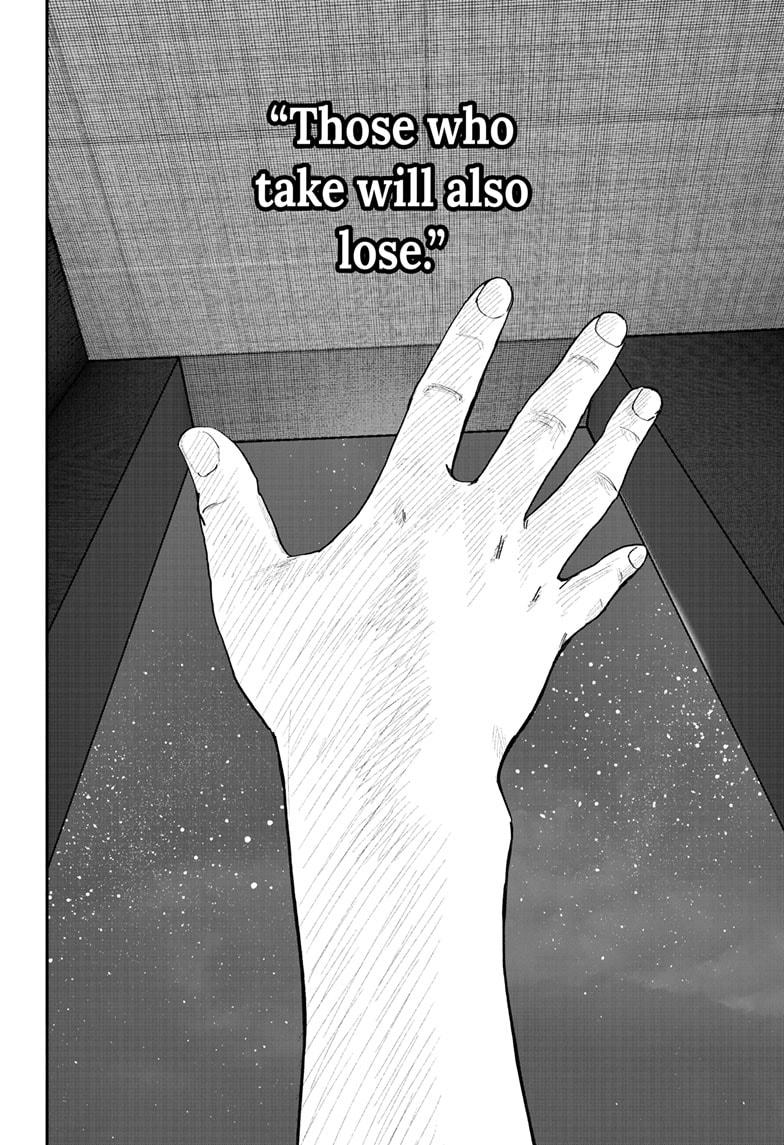 Choujin X, Chapter 25 image 05